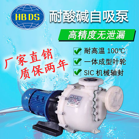 高精密電火花成形機床